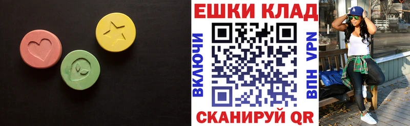 OMG вход  Уфа  Экстази бентли 