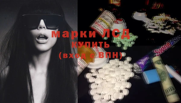 метадон Киренск