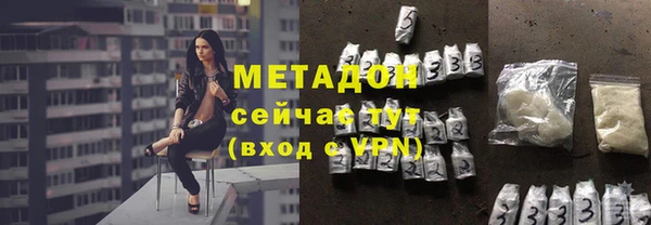 молекула духа Киреевск