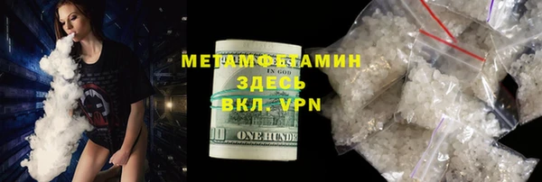 метадон Киренск