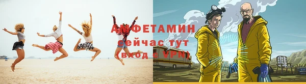 метадон Киренск