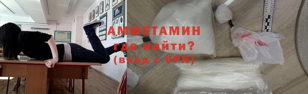 метадон Киренск
