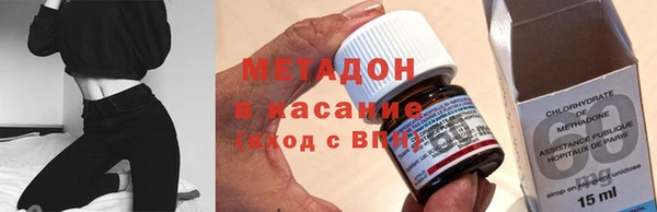 молекула духа Киреевск