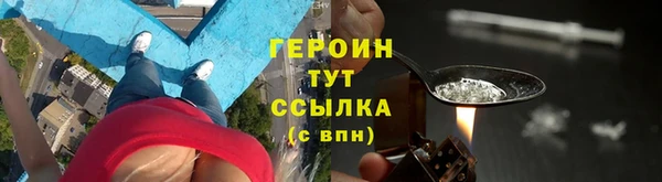 метадон Киренск
