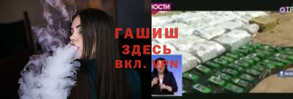 метадон Киренск