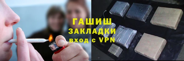 метадон Киренск