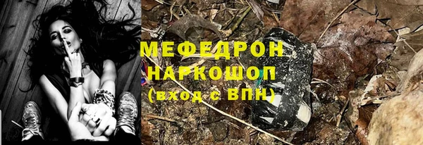 метадон Киренск