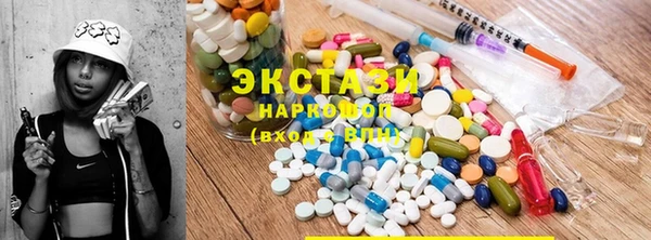 молекула духа Киреевск