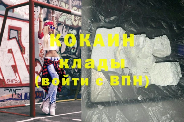 метадон Киренск
