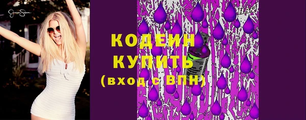 MDMA Карталы