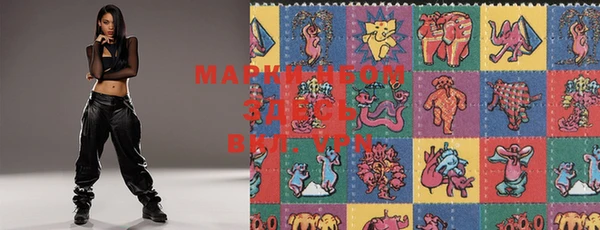 гашишное масло Кинешма