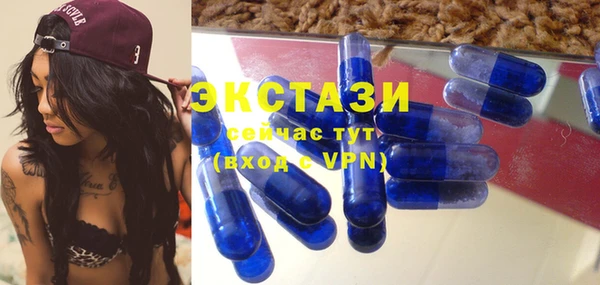 мефедрон мука Шарыпово