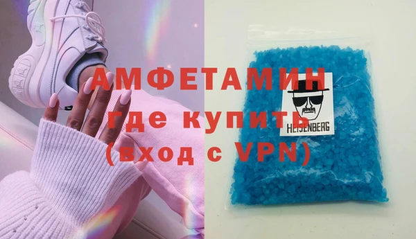 молекула духа Киреевск