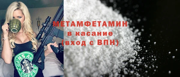 метадон Киренск