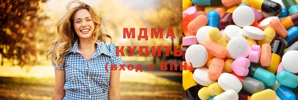 метадон Киренск