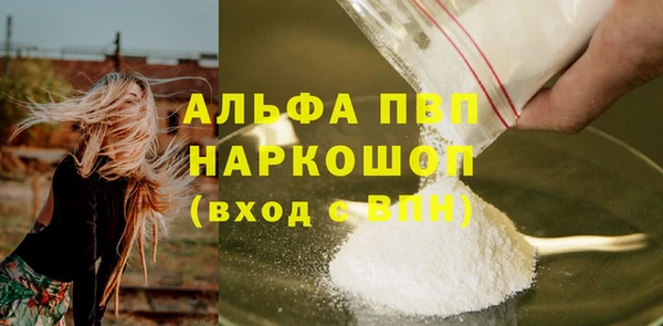 метадон Киренск