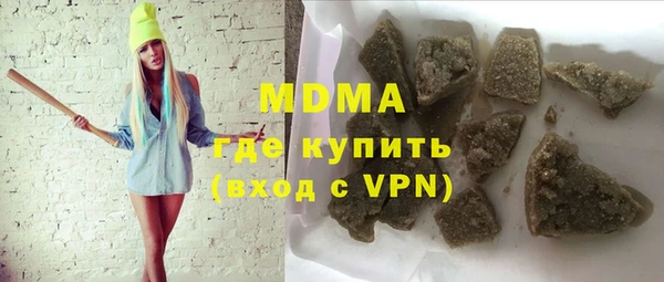 jwh Касимов