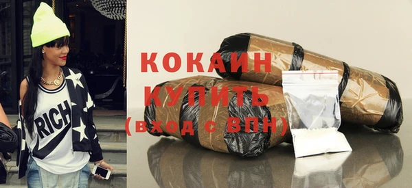 метадон Киренск