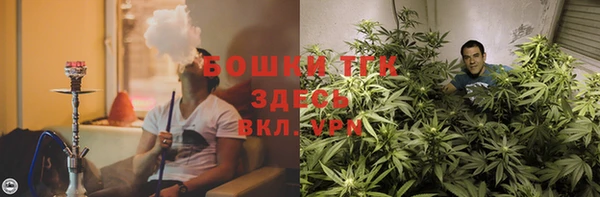 мефедрон мука Шарыпово