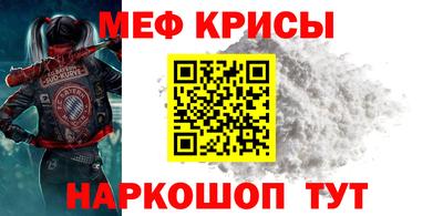 бутик Гусев