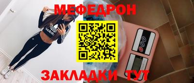 бутик Гусев