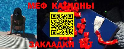 каннабис Гусиноозёрск