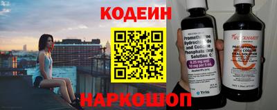 бутик Гусев