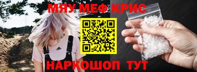 бутик Гусев