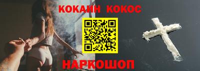 каннабис Гусиноозёрск