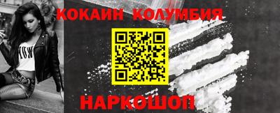 каннабис Гусиноозёрск