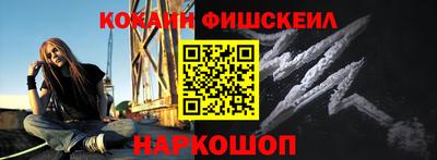 ПСИЛОЦИБИНОВЫЕ ГРИБЫ Гусь-Хрустальный
