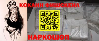 каннабис Гусиноозёрск