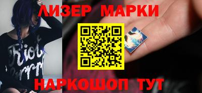 каннабис Гусиноозёрск