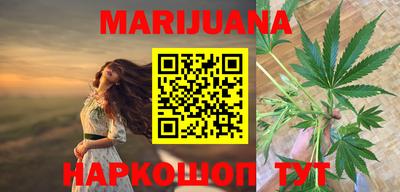 героин Азнакаево