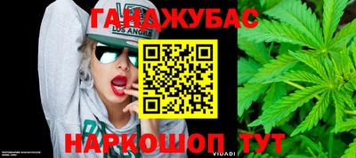 ПСИЛОЦИБИНОВЫЕ ГРИБЫ Гусь-Хрустальный
