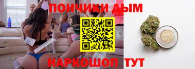 ПСИЛОЦИБИНОВЫЕ ГРИБЫ Гусь-Хрустальный