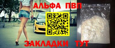 каннабис Гусиноозёрск