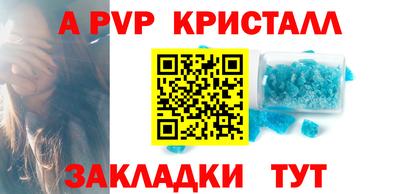 бутик Гусев