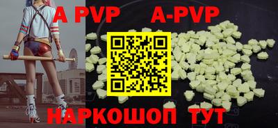 ПСИЛОЦИБИНОВЫЕ ГРИБЫ Гусь-Хрустальный