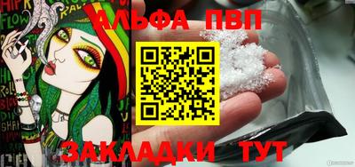 ПСИЛОЦИБИНОВЫЕ ГРИБЫ Гусь-Хрустальный