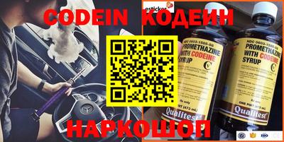 каннабис Гусиноозёрск