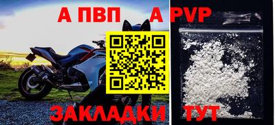 ПСИЛОЦИБИНОВЫЕ ГРИБЫ Гусь-Хрустальный