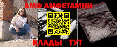 ПСИЛОЦИБИНОВЫЕ ГРИБЫ Гусь-Хрустальный