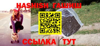 ПСИЛОЦИБИНОВЫЕ ГРИБЫ Гусь-Хрустальный