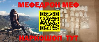 каннабис Гусиноозёрск