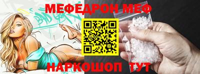 каннабис Гусиноозёрск
