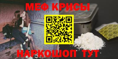 каннабис Гусиноозёрск
