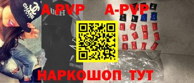 ПСИЛОЦИБИНОВЫЕ ГРИБЫ Гусь-Хрустальный